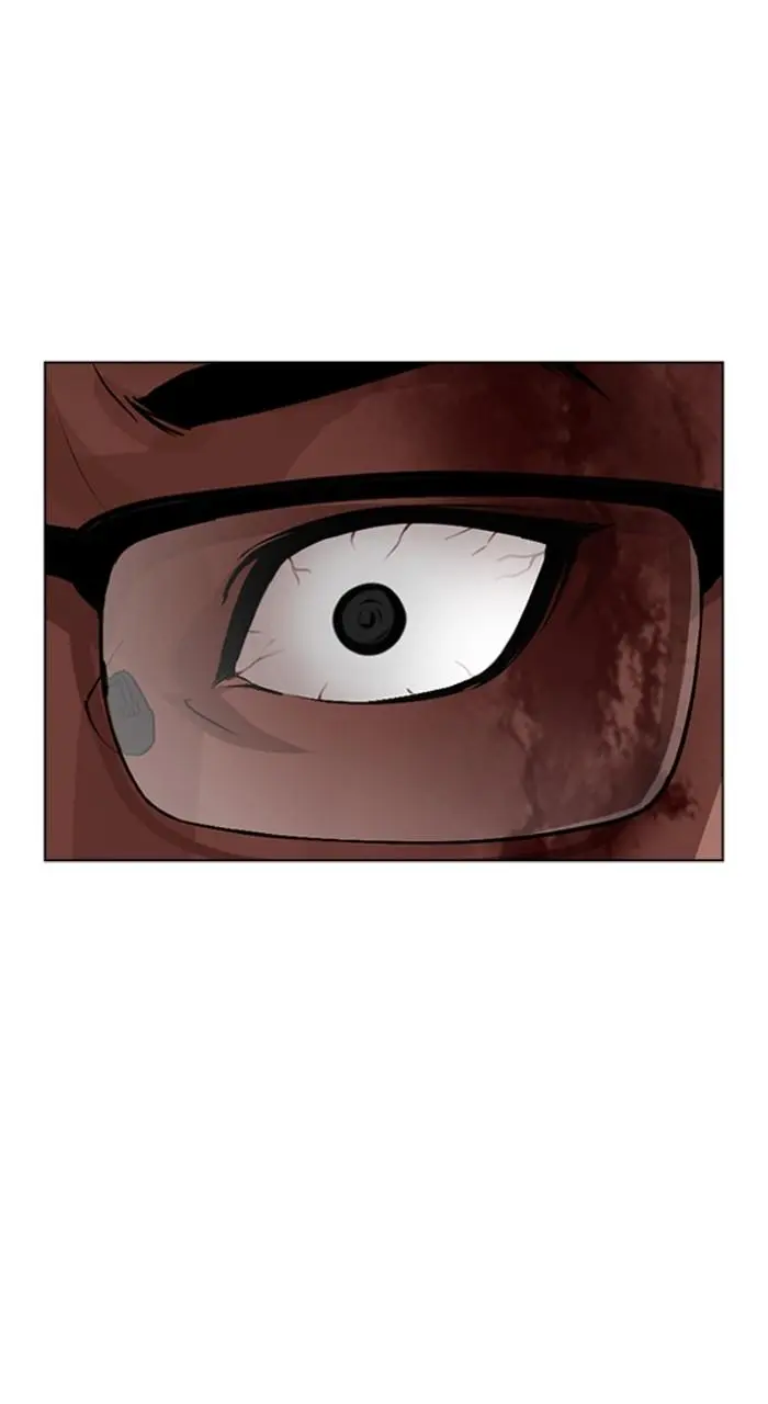 Lookism Chapter 534