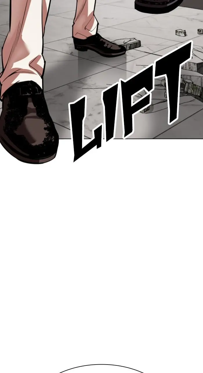 Lookism Chapter 534