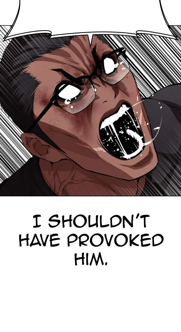 Lookism Chapter 534