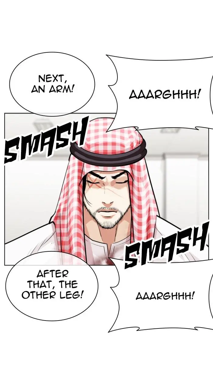 Lookism Chapter 534
