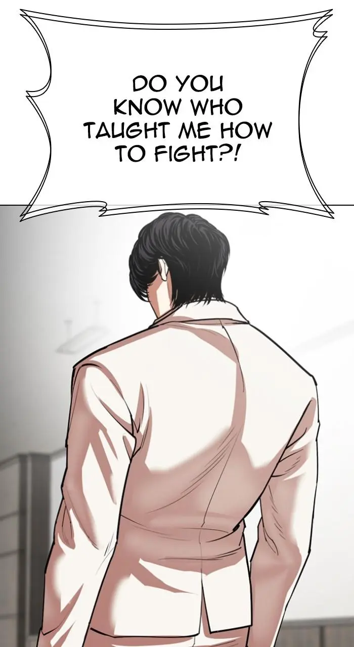 Lookism Chapter 534