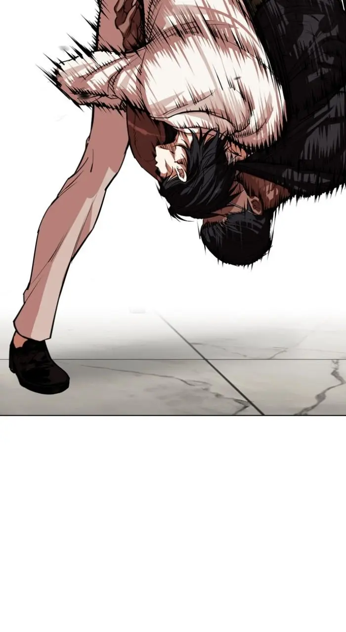 Lookism Chapter 534