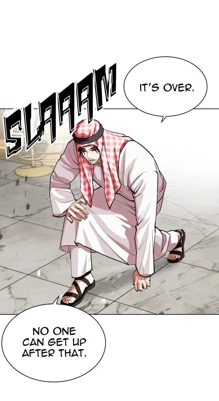Lookism Chapter 534