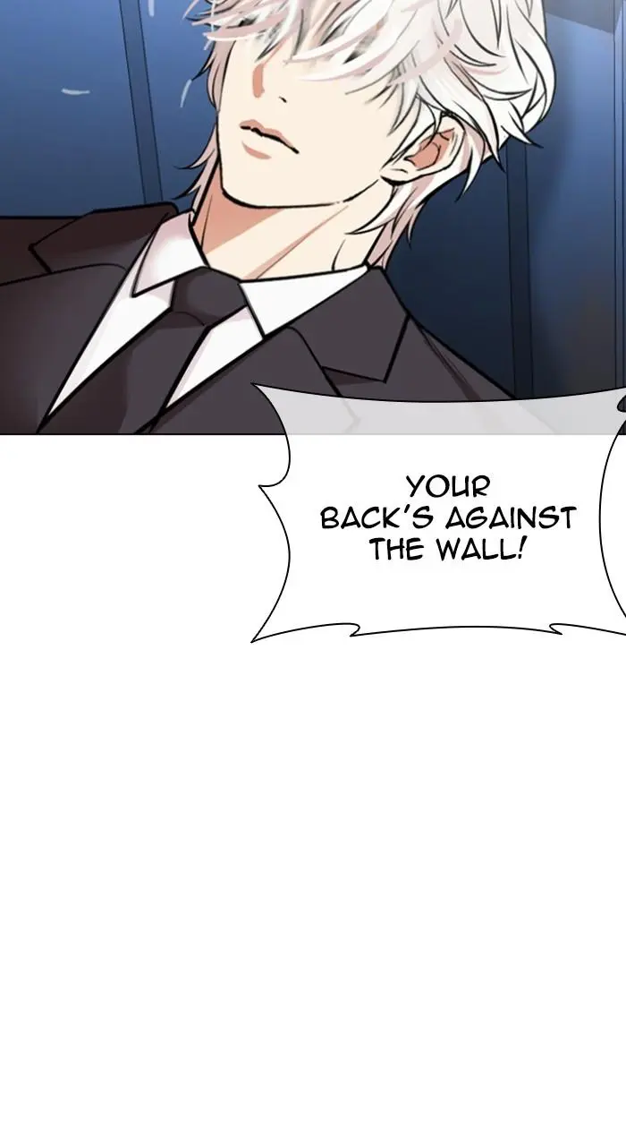Lookism Chapter 534