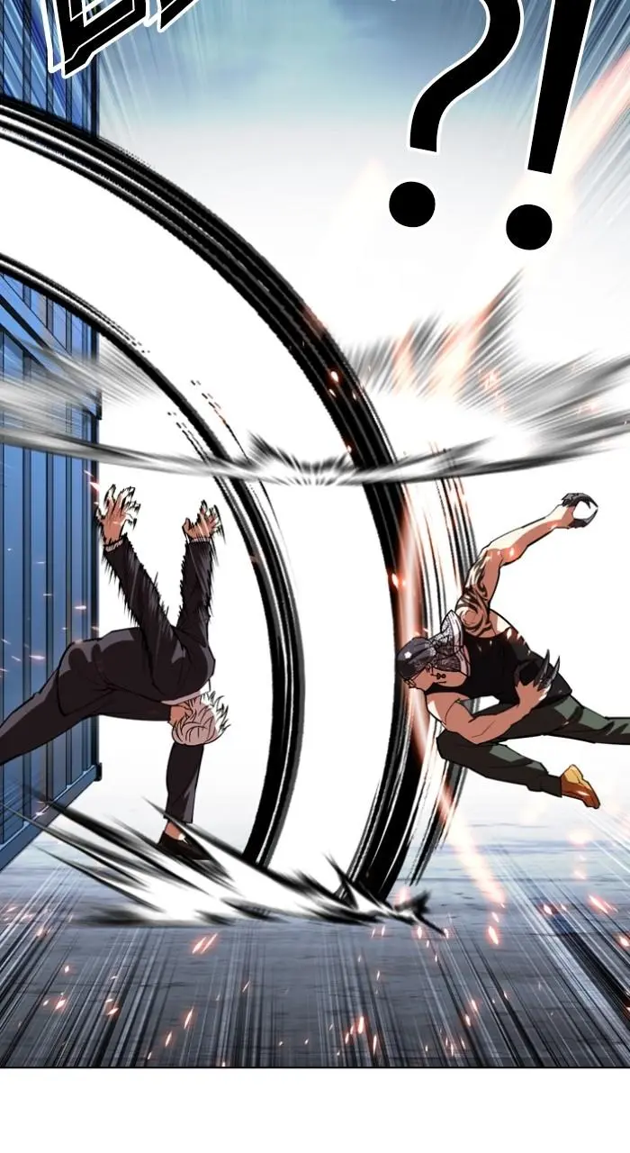 Lookism Chapter 534