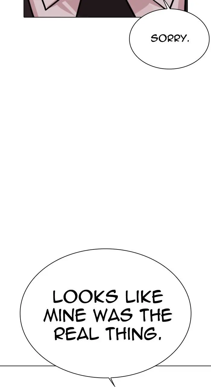 Lookism Chapter 534