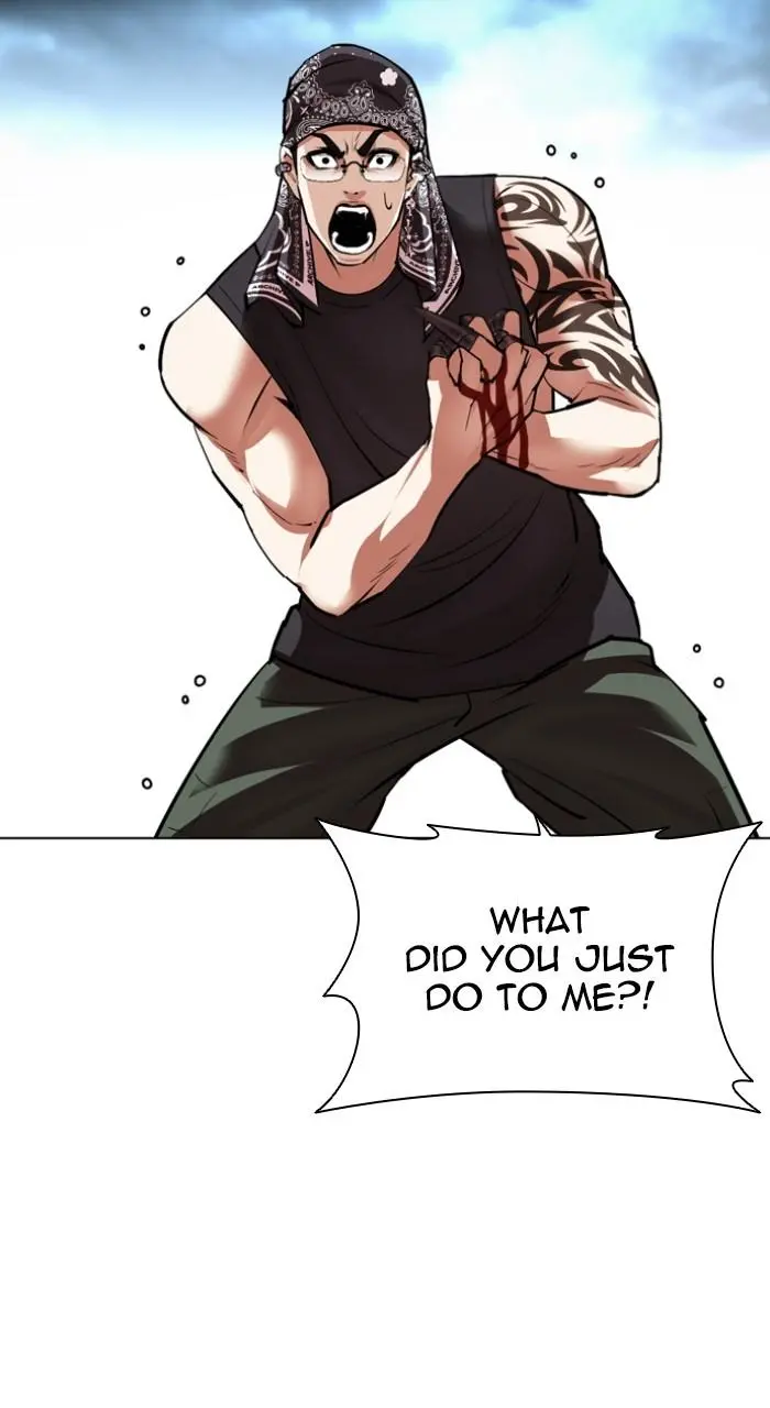Lookism Chapter 534