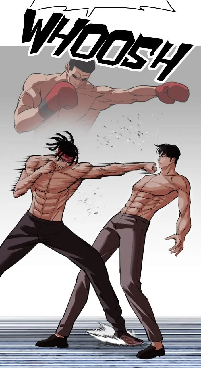 Lookism Chapter 534