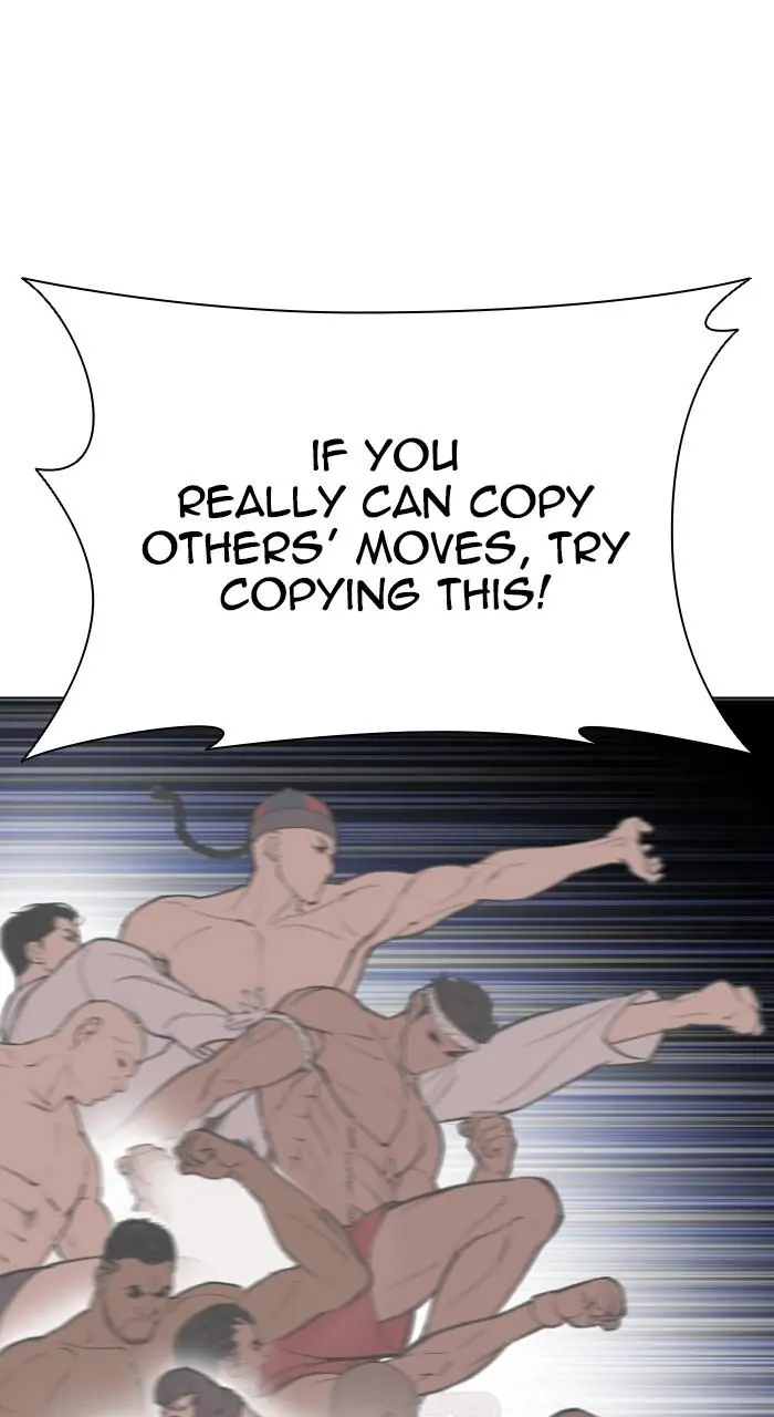 Lookism Chapter 534
