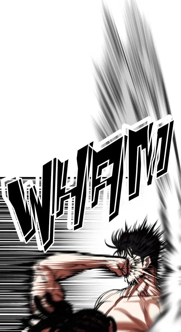 Lookism Chapter 534