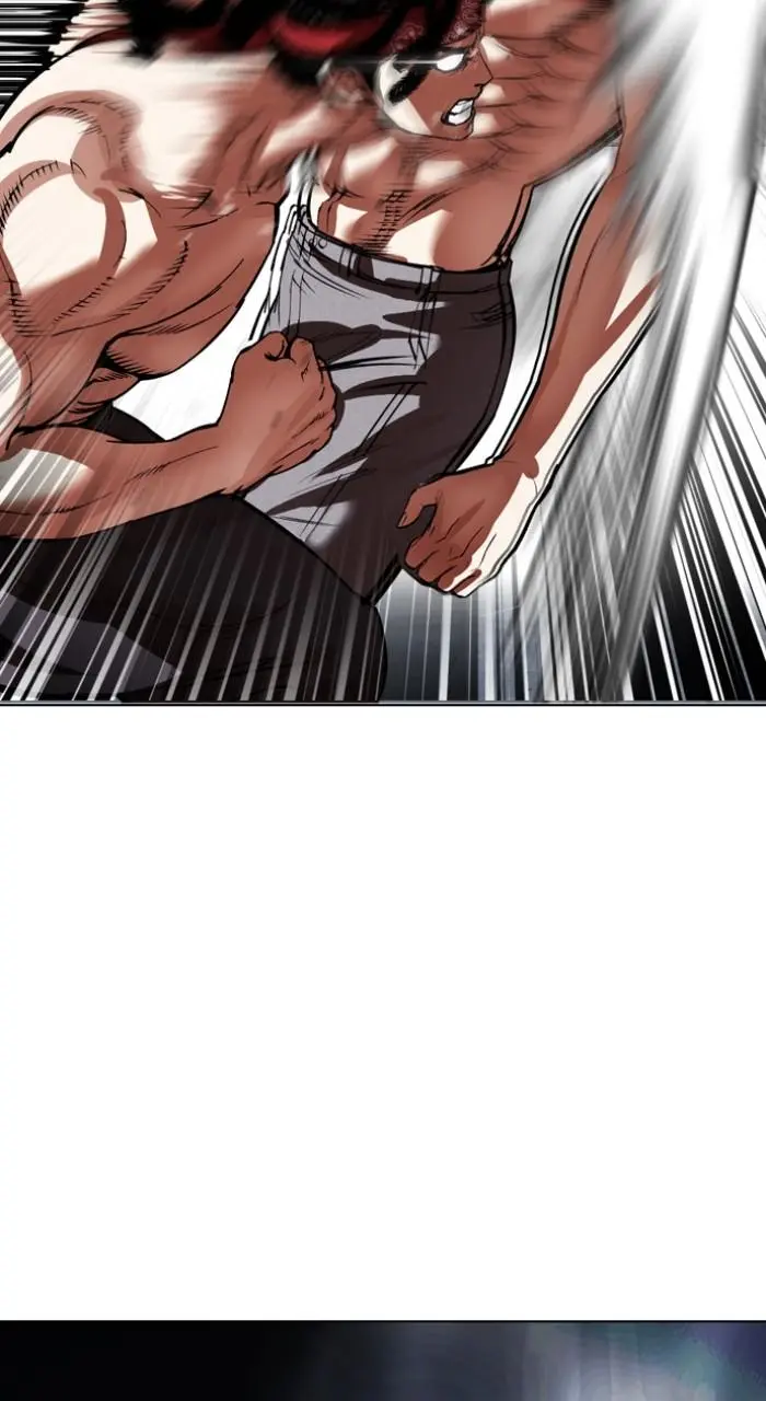 Lookism Chapter 534