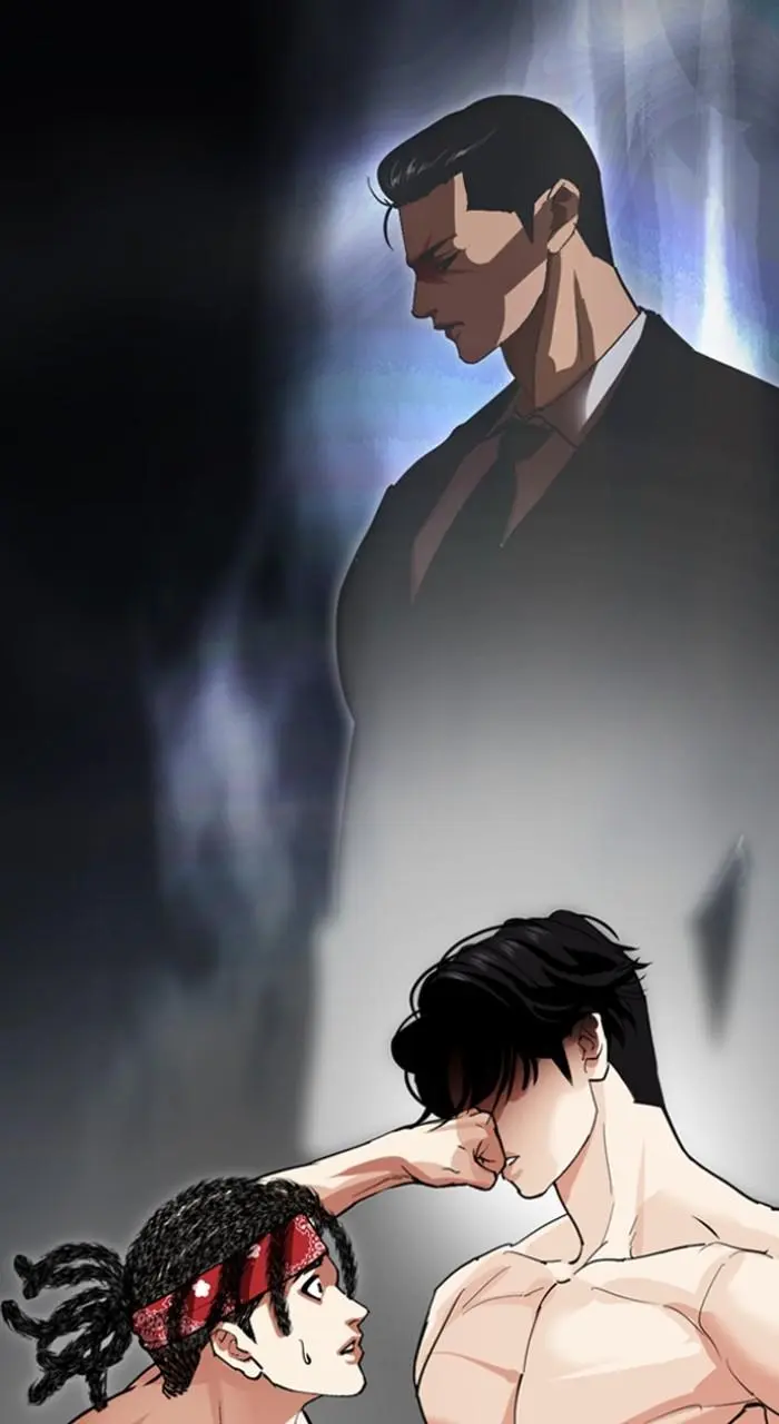 Lookism Chapter 534