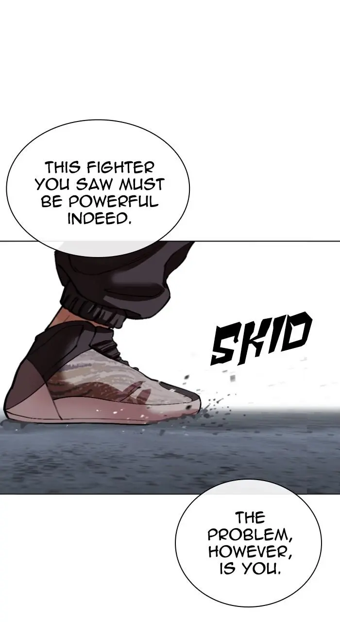 Lookism Chapter 534