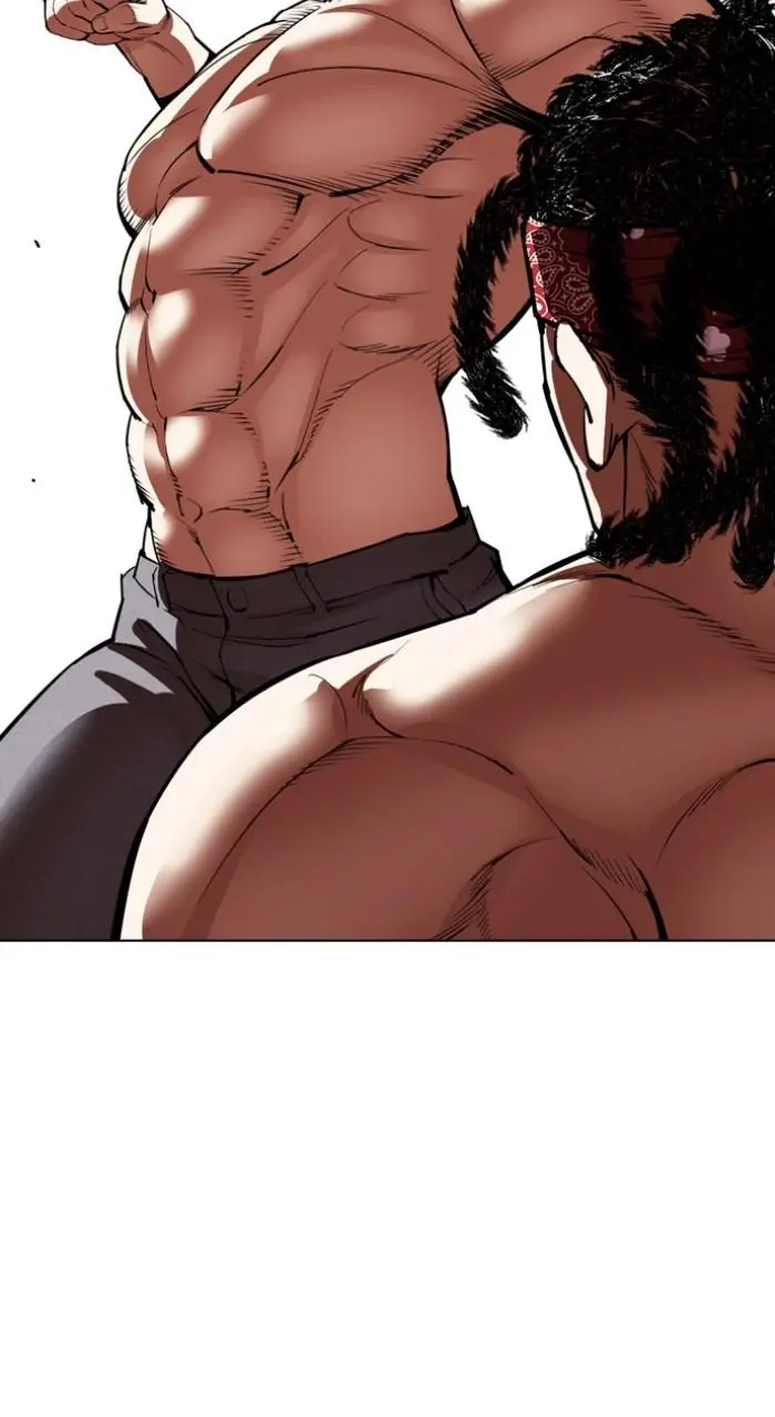 Lookism Chapter 534