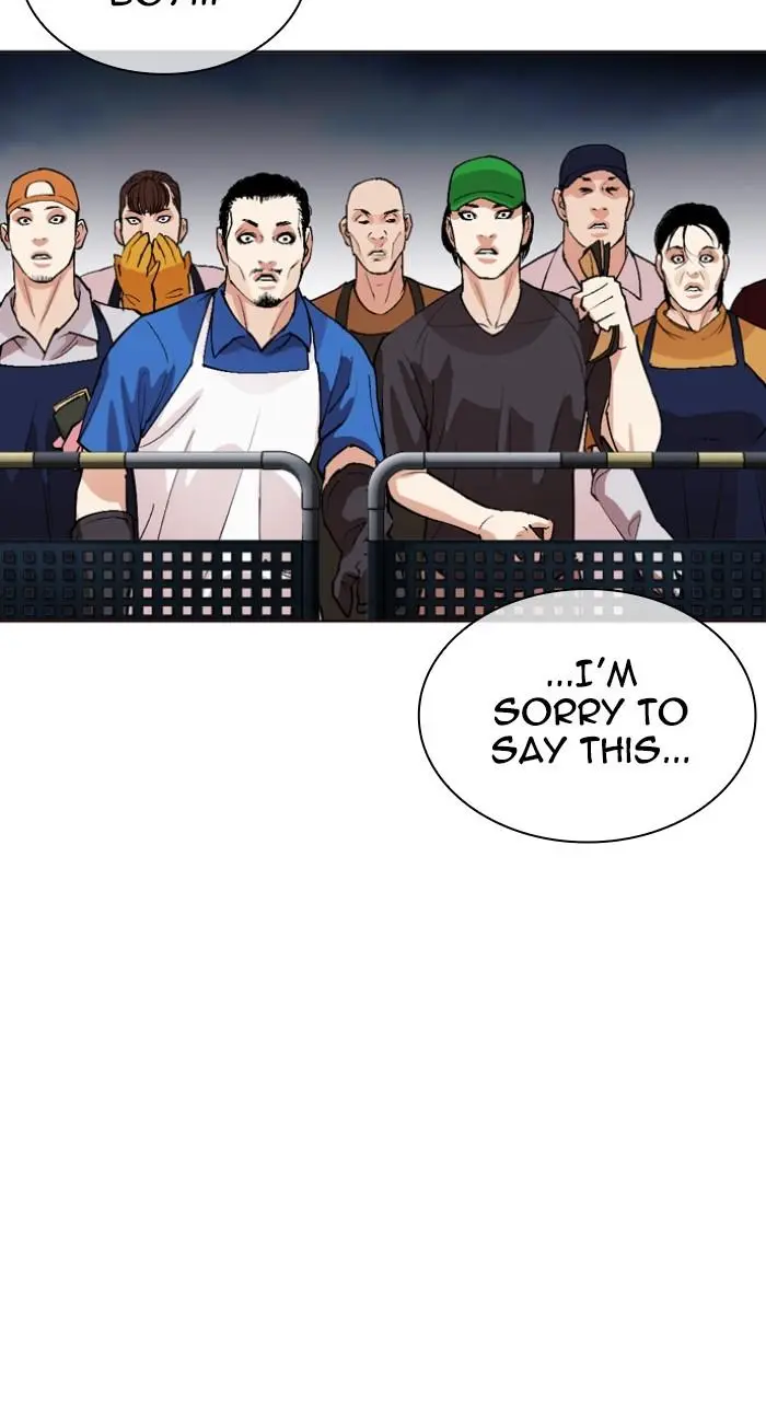Lookism Chapter 534