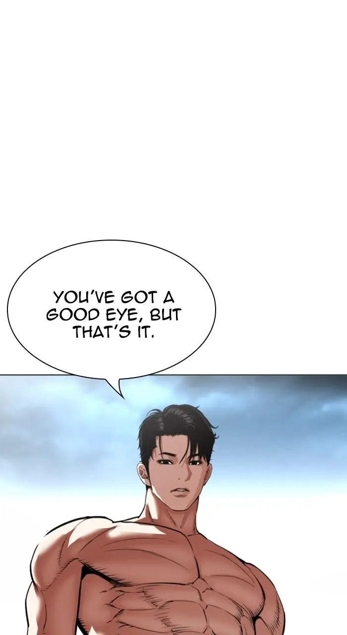 Lookism Chapter 534