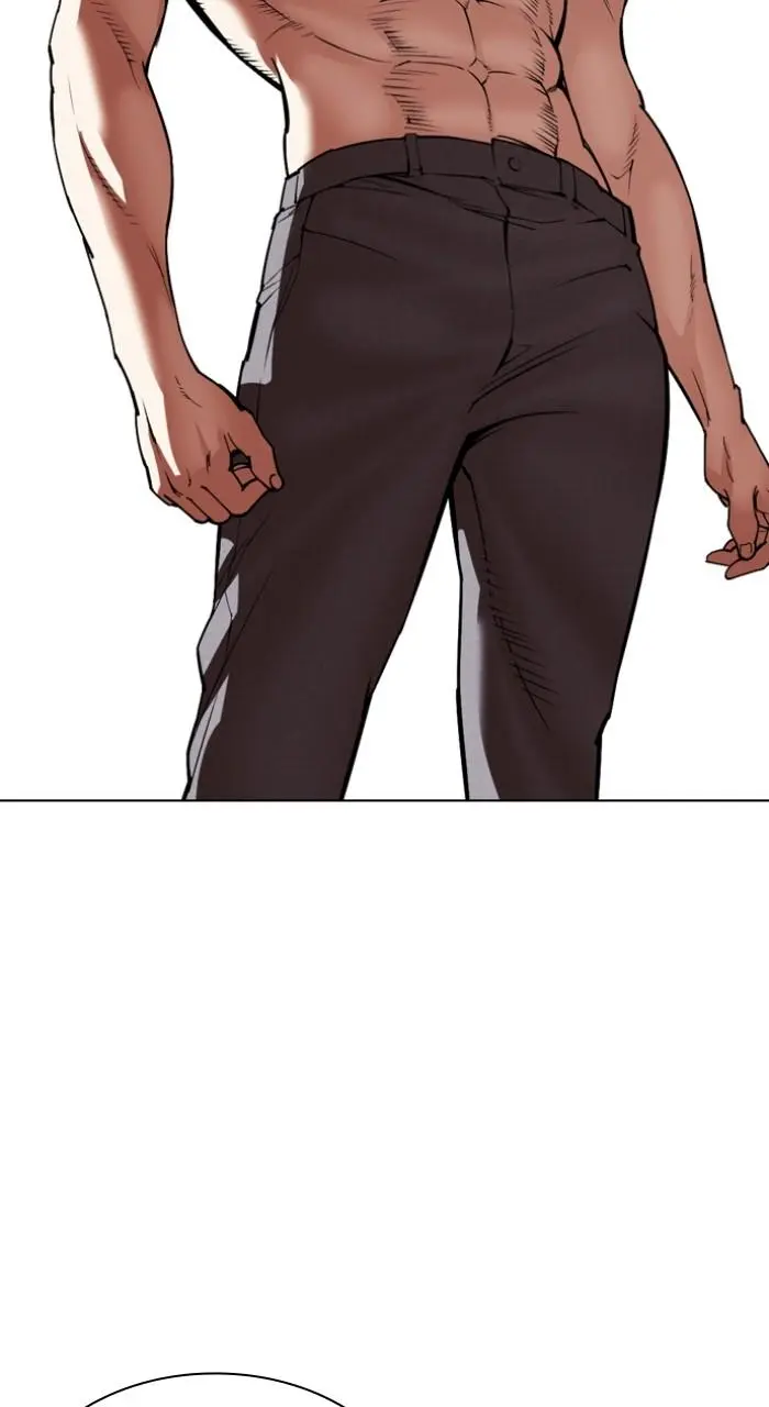 Lookism Chapter 534