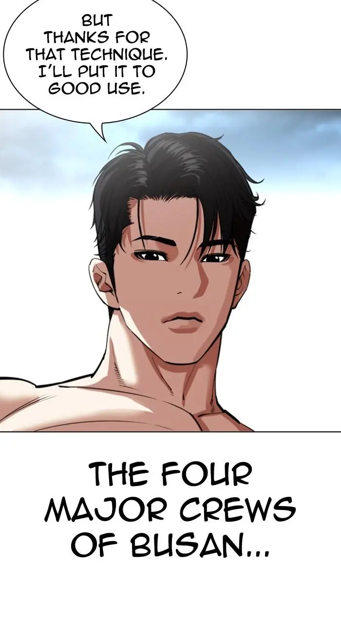 Lookism Chapter 534