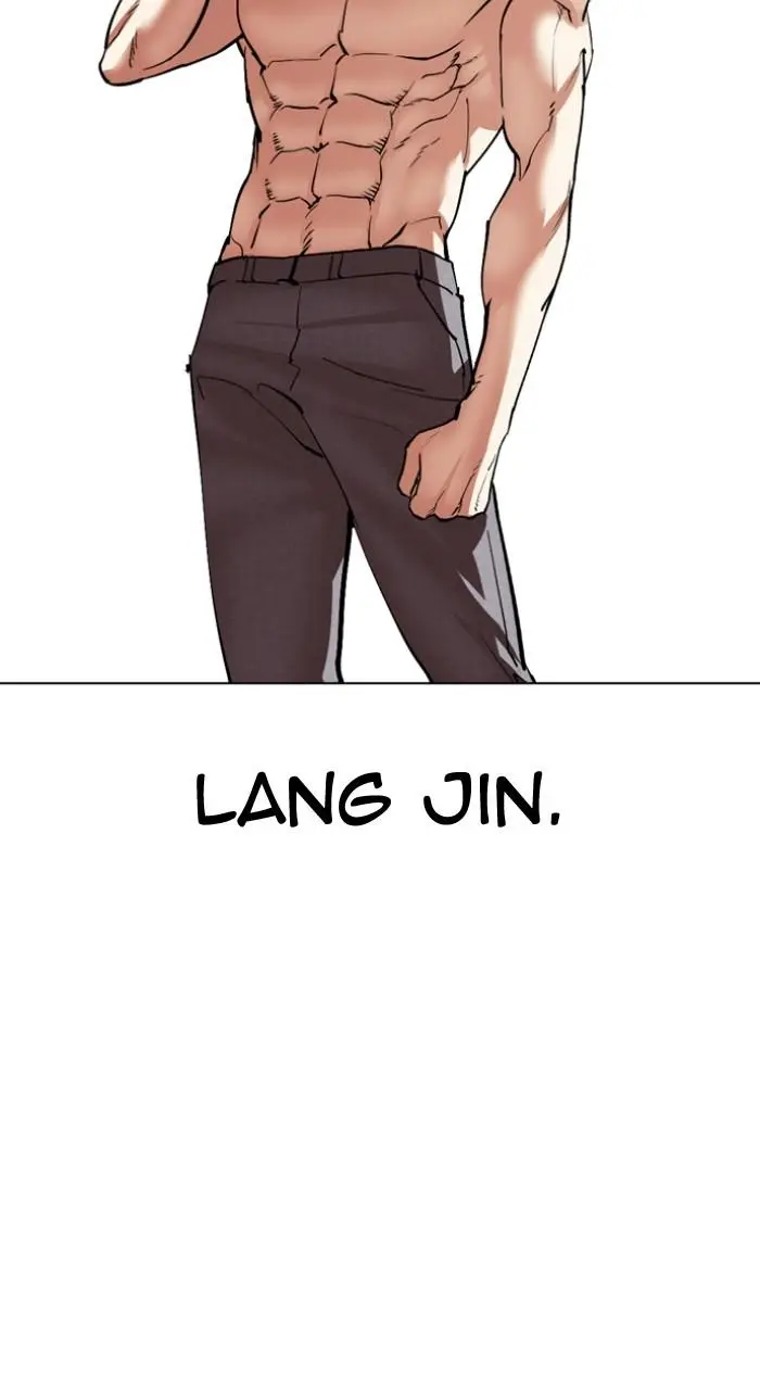 Lookism Chapter 534