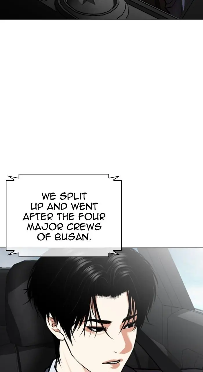 Lookism Chapter 534