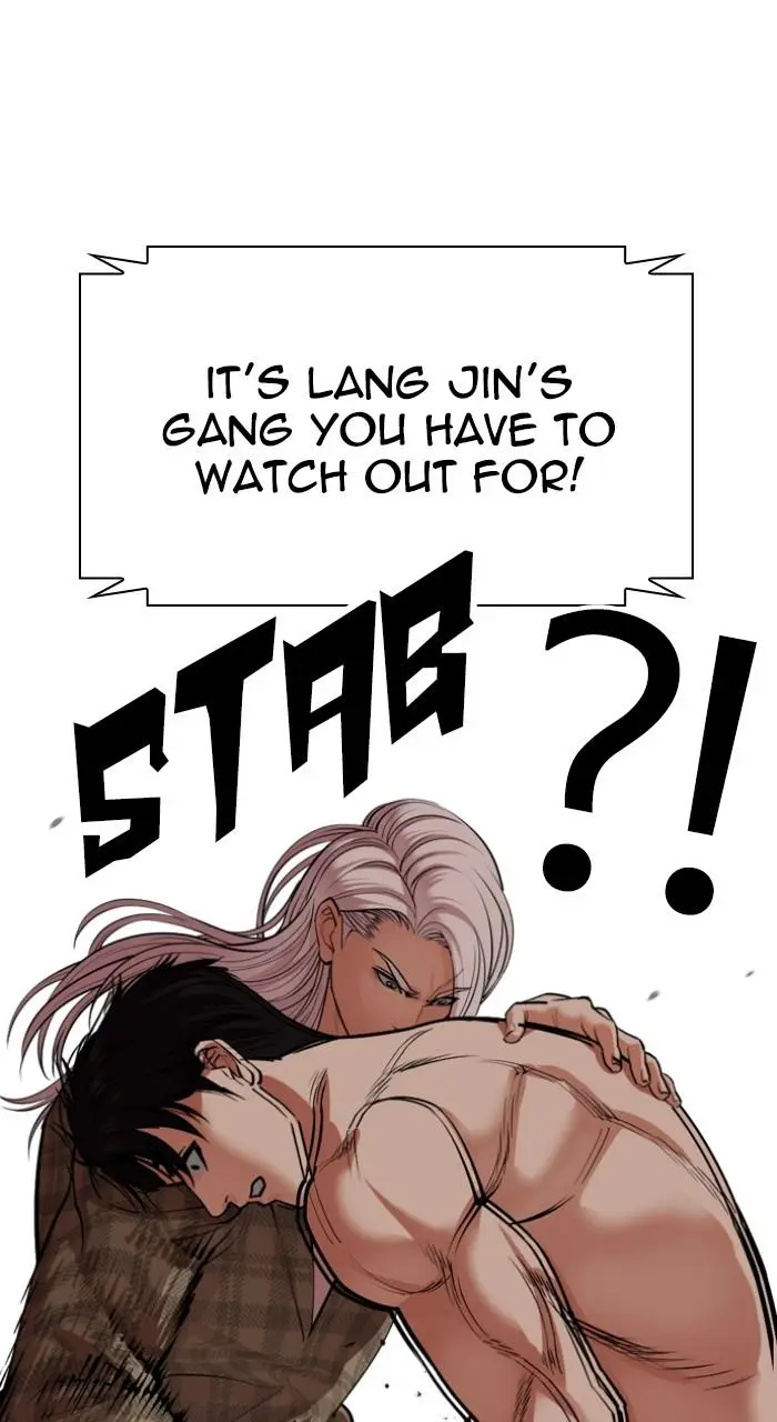 Lookism Chapter 534