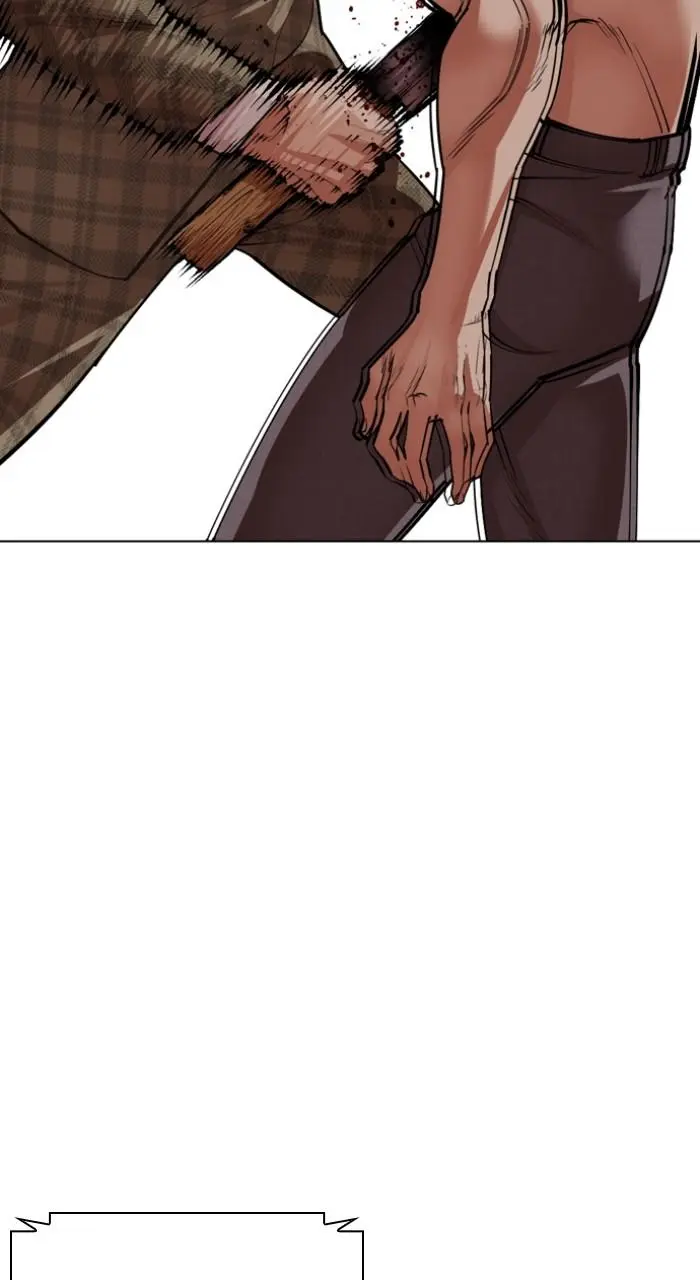 Lookism Chapter 534