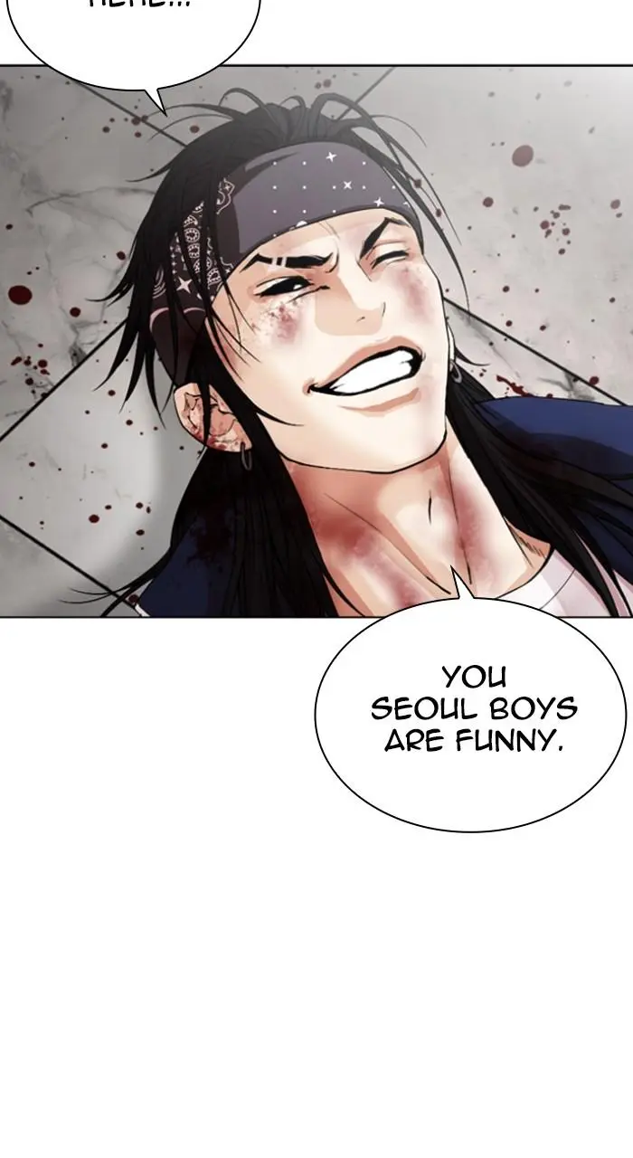 Lookism Chapter 534