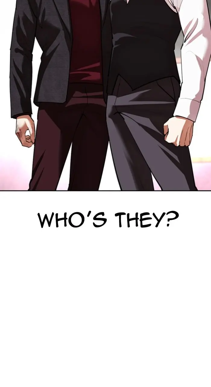 Lookism Chapter 534