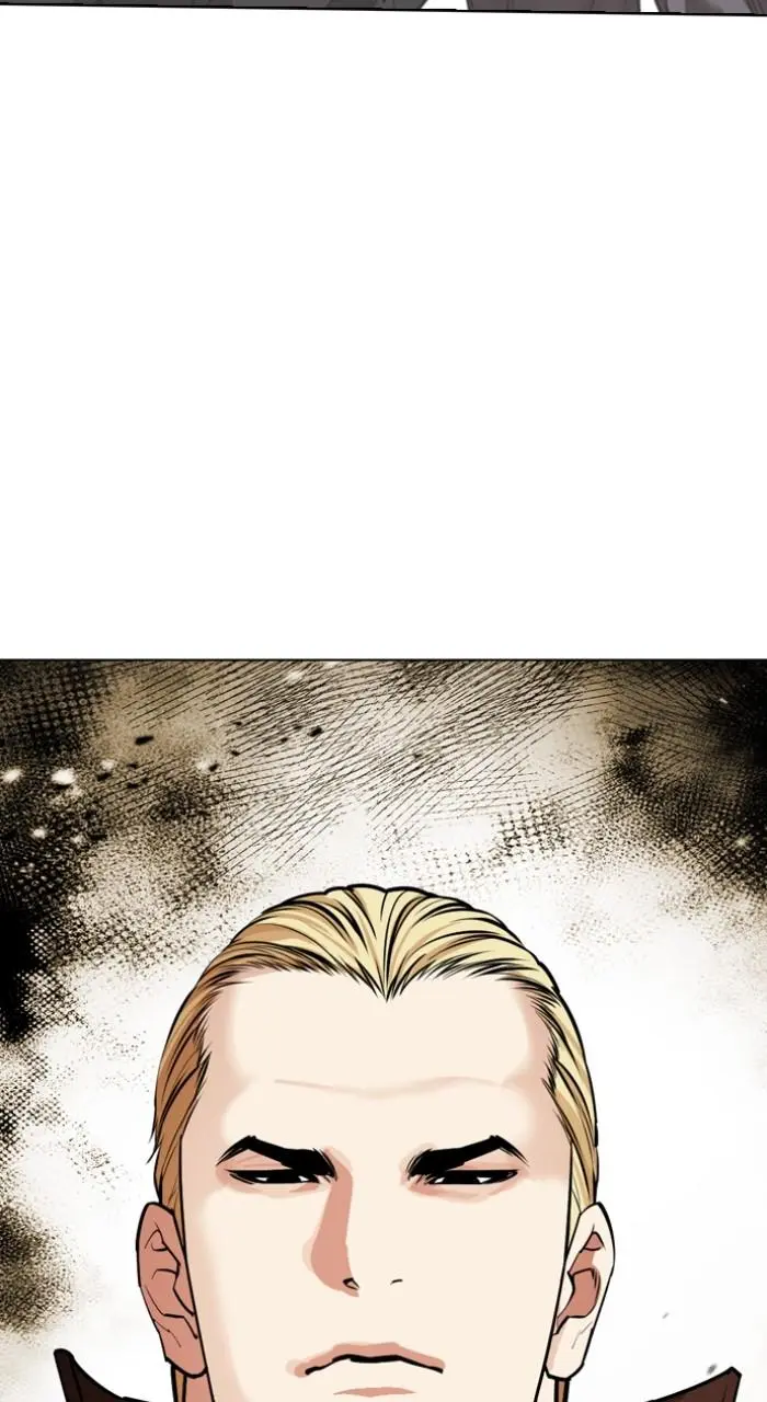 Lookism Chapter 534
