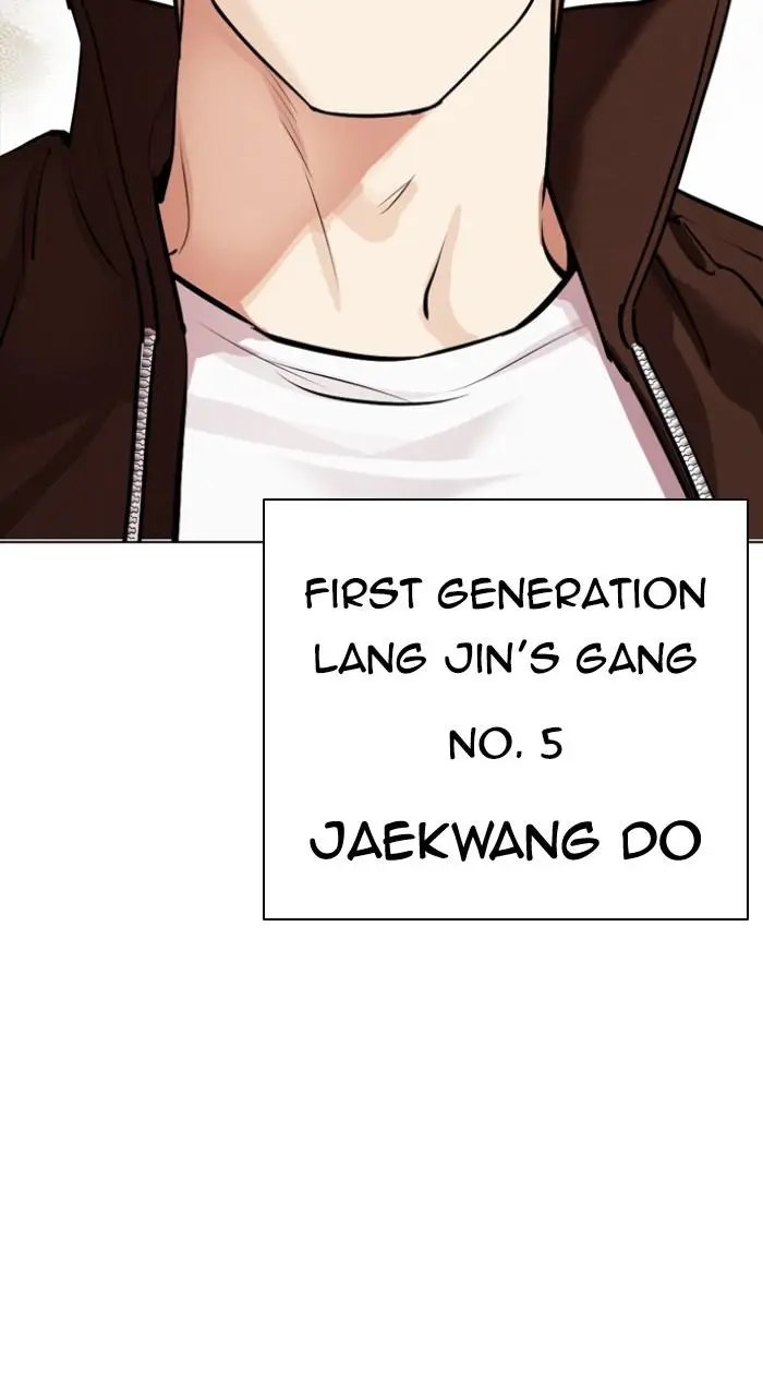 Lookism Chapter 534