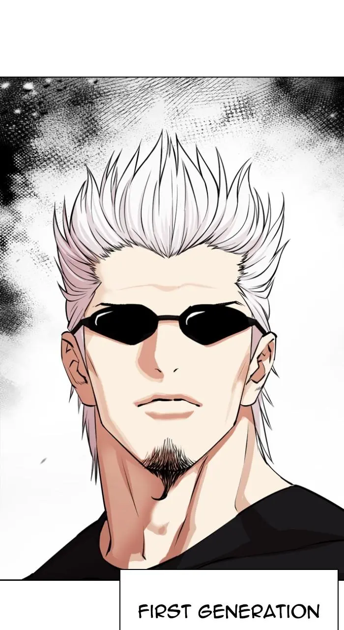 Lookism Chapter 534