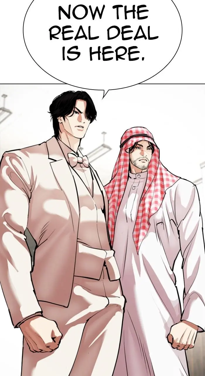 Lookism Chapter 534
