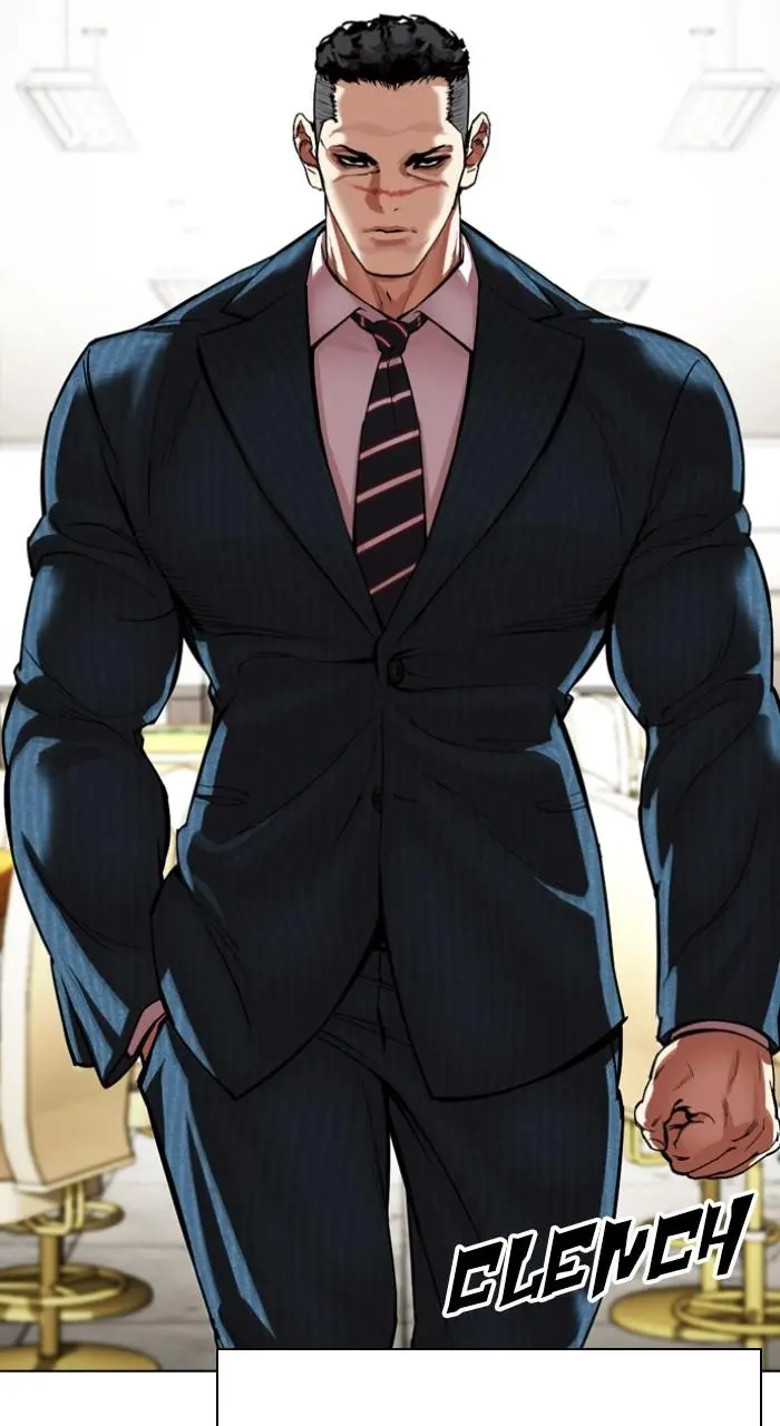 Lookism Chapter 534