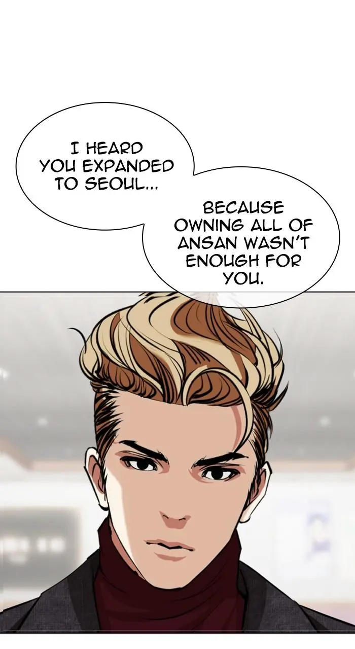 Chapter 535 — Page 4