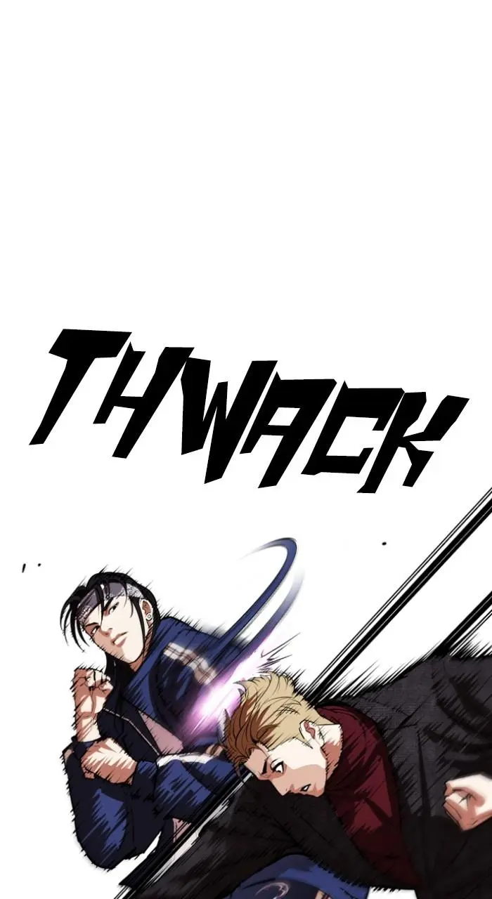 Chapter 535 — Page 14