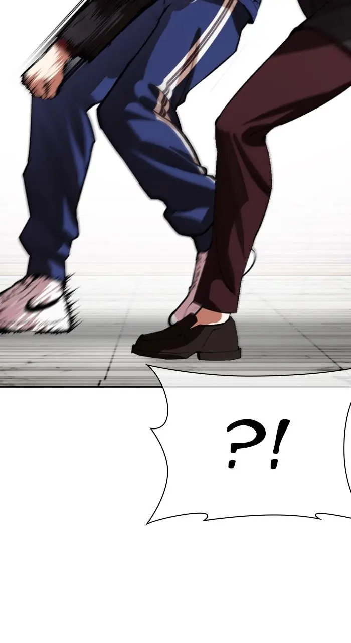 Chapter 535 — Page 15