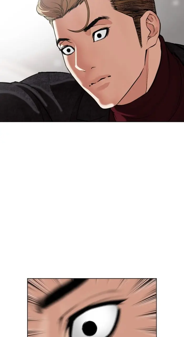 Chapter 535 — Page 24