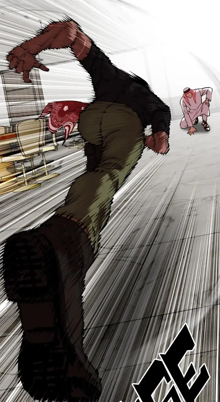 Chapter 535 — Page 66