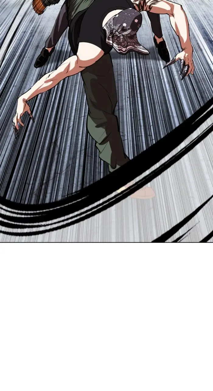 Chapter 535 — Page 87