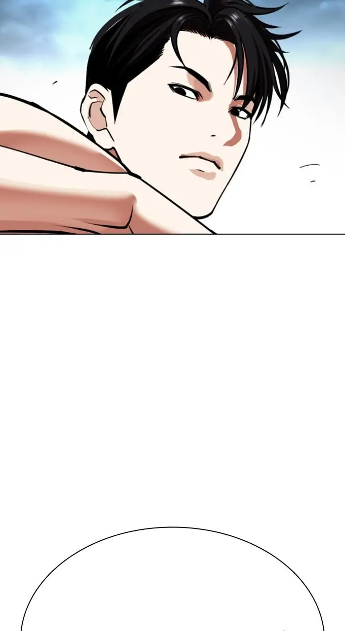 Chapter 535 — Page 93