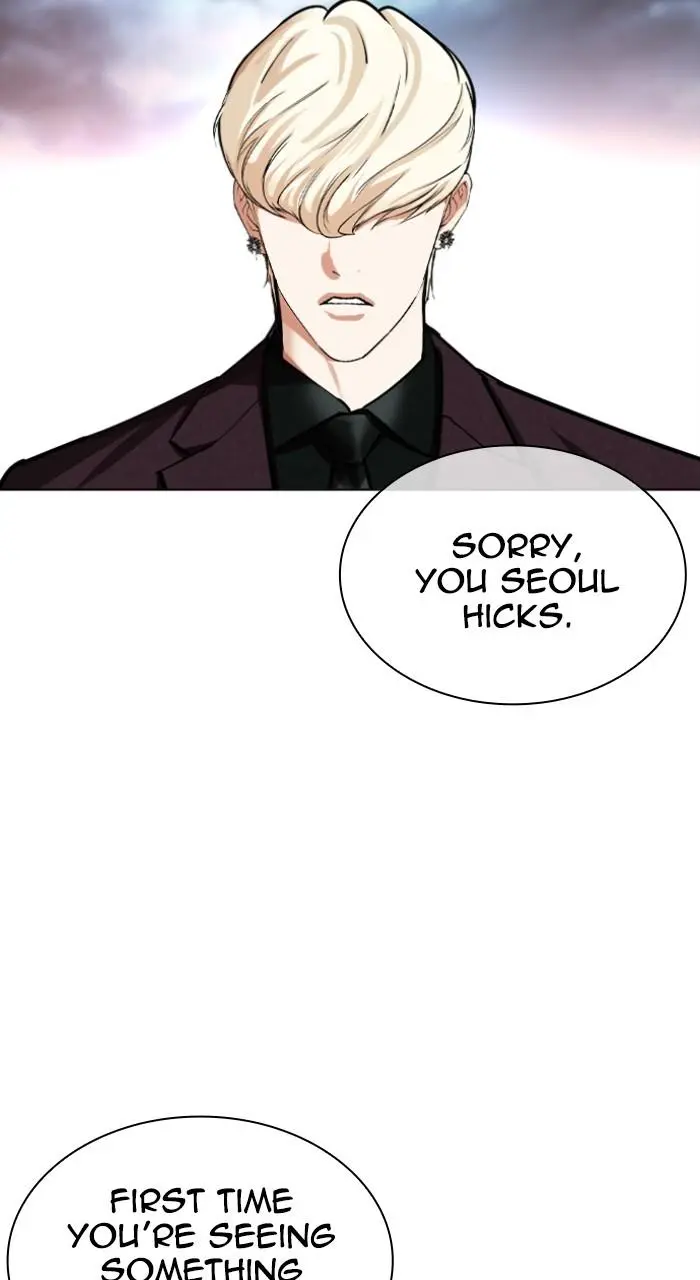 Chapter 535 — Page 108