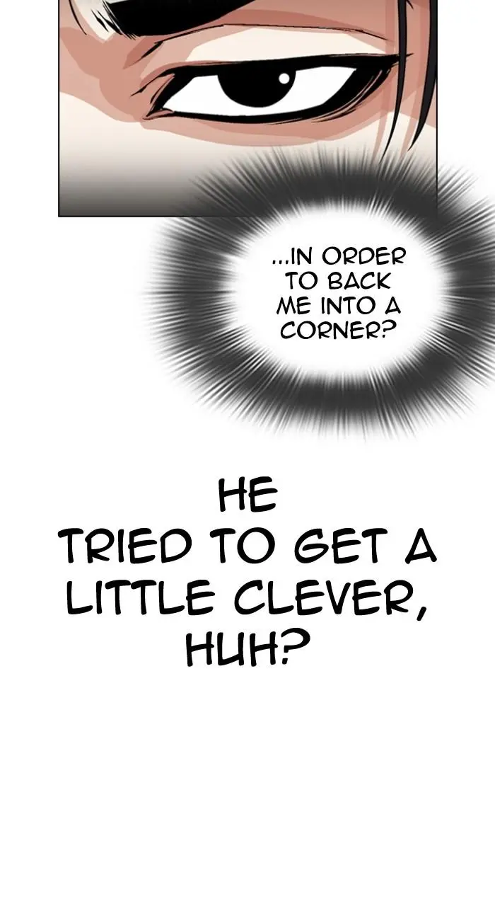 Chapter 535 — Page 124