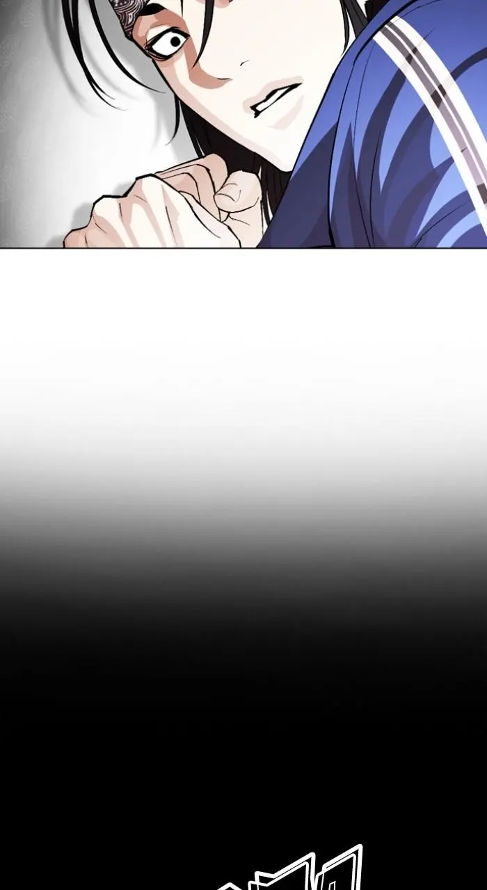 Chapter 535 — Page 133
