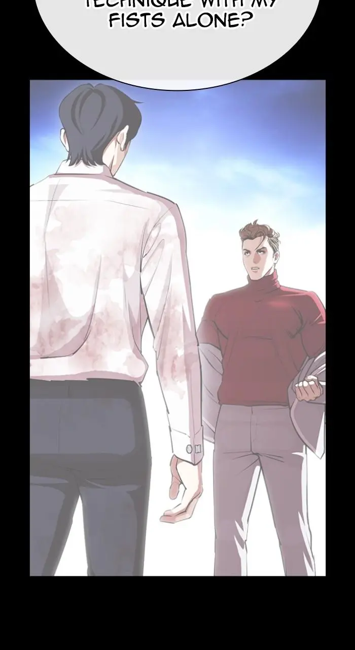 Chapter 535 — Page 143