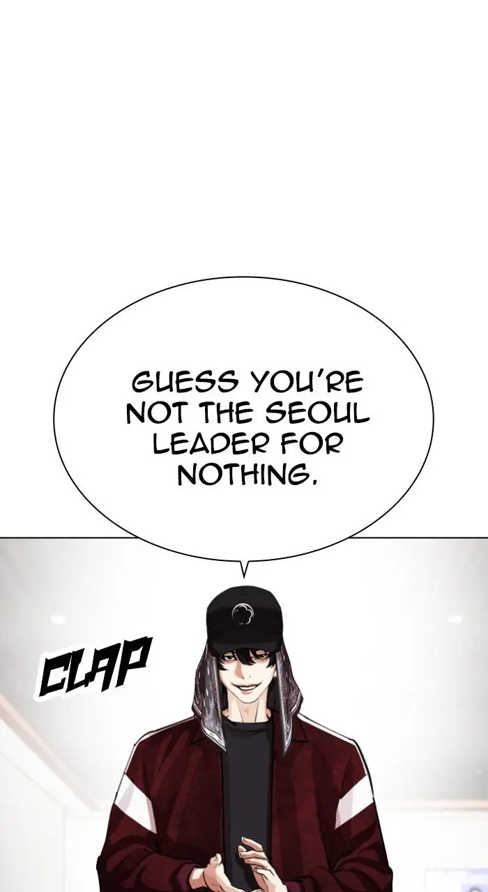 Chapter 535 — Page 159