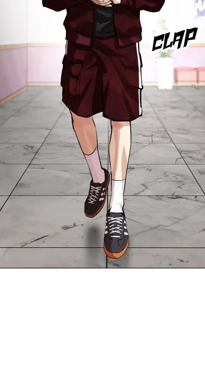 Chapter 535 — Page 160