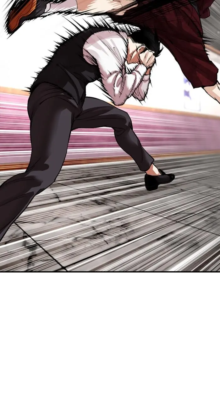 Chapter 535 — Page 167