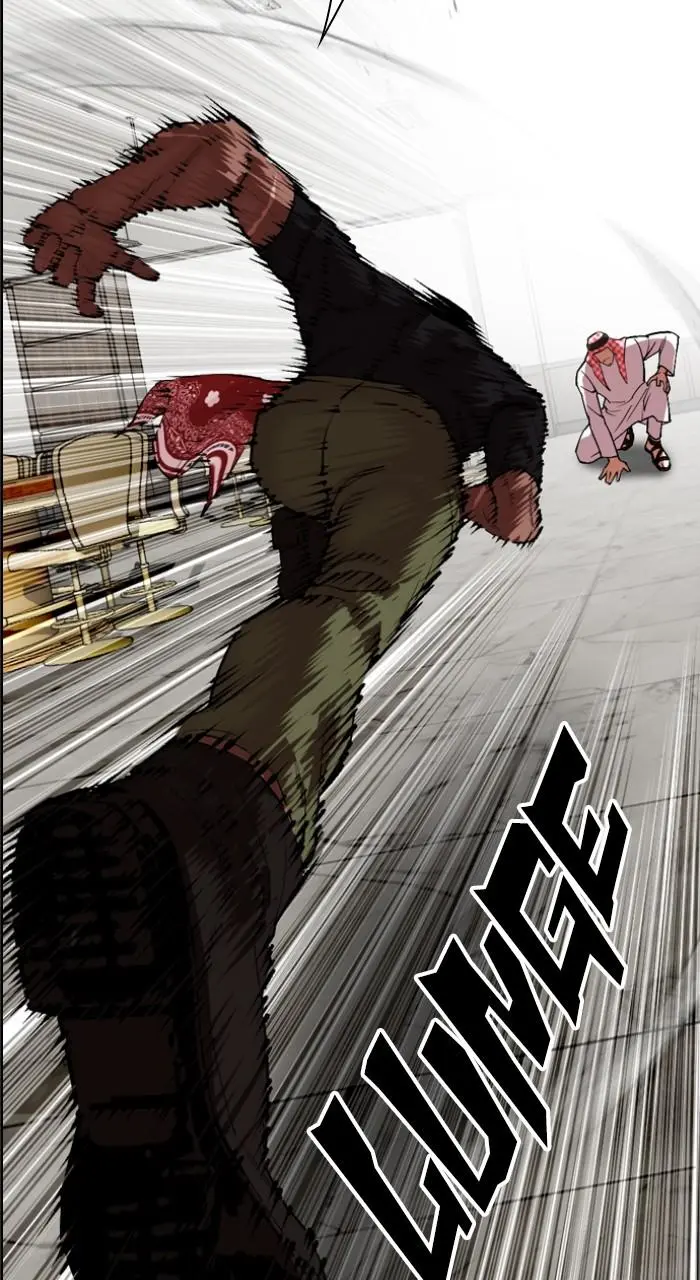 Chapter 535 — Page 178