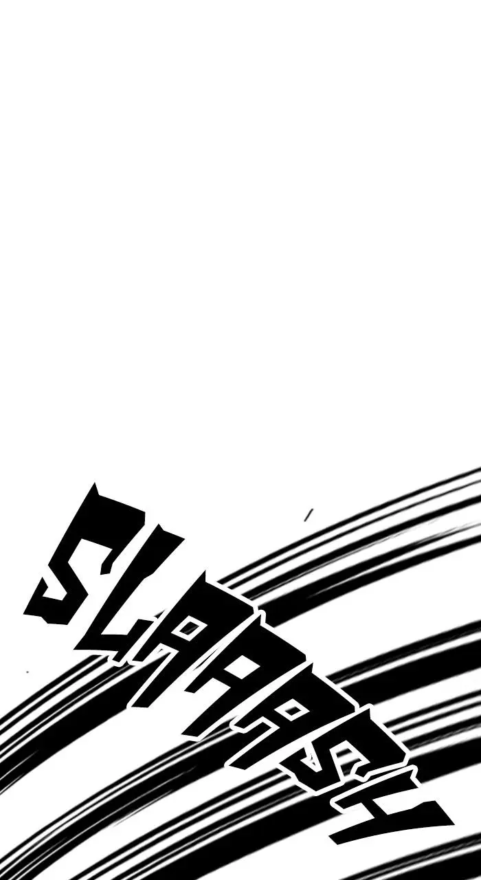 Chapter 535 — Page 193