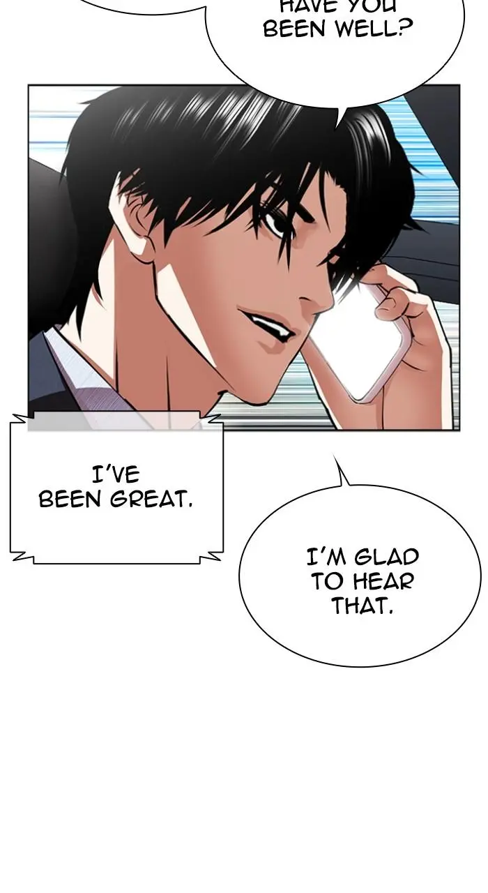 Lookism Chapter 536